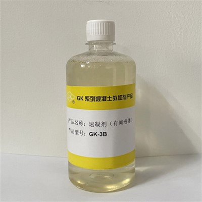 GK-3B WJ-1 sprutbetongacceleratorintervall – alkalifritt